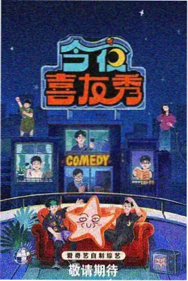纪实综艺剧照：厨师在早市挑选时令食材