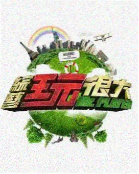 一周追更节奏示意图：摊位灯串下的七天时间轴与三类内容分配