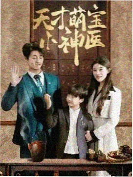 资讯配图：编辑部在灯串下校对字幕时间轴的工作台