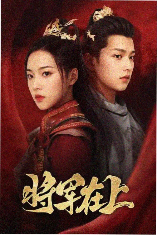 热读推荐图：深夜街角的灯与门牌